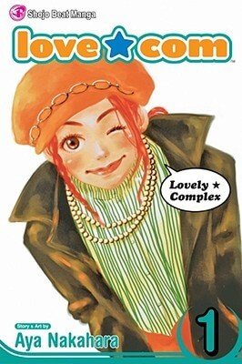 Rabu★Kon (Love*Com or Lovely Complex) by Aya Nakahara | Blushing Geek