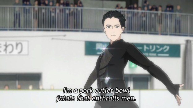 Yuri on Ice Funny Line | Blushing Geek