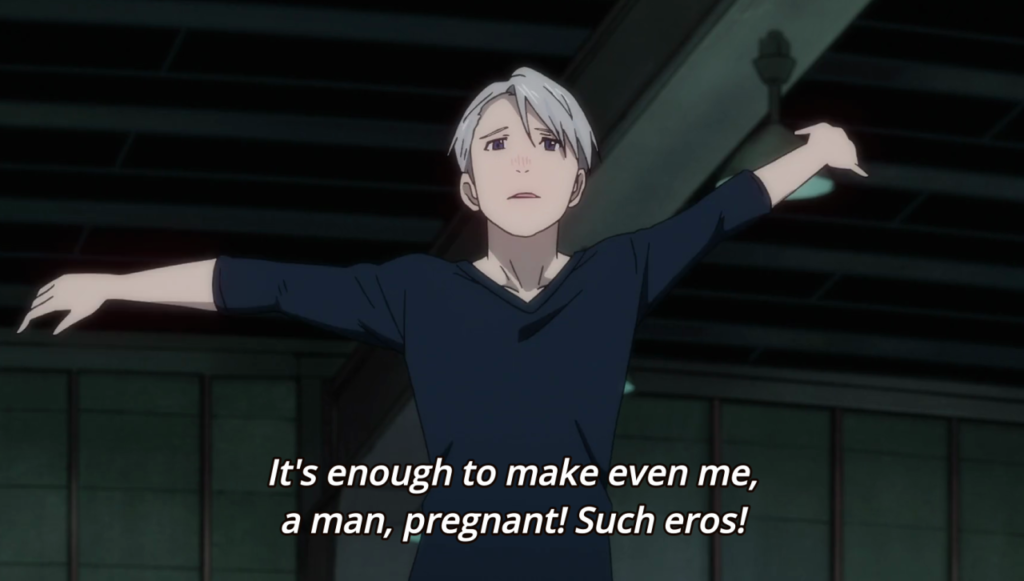 Yuri on Ice Funny Line | Blushing Geek