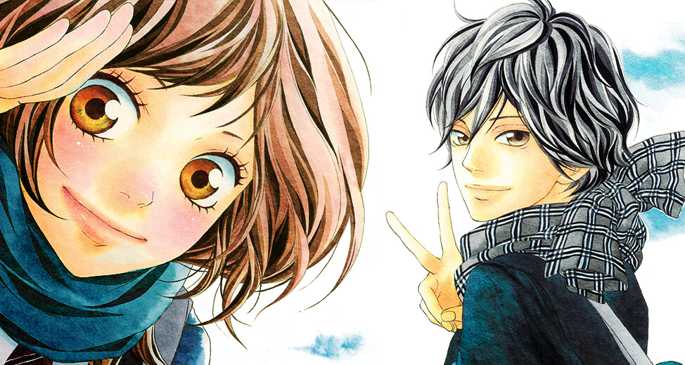 Manga Review - Ao Haru Ride by Io Sakisaka | Blushing Geek