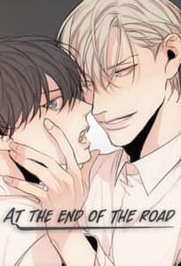 At the End of the Road by Haribo | Blushing Geek