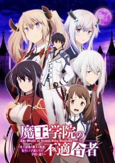 The Misfit of Demon King Academy | Blushing Geek