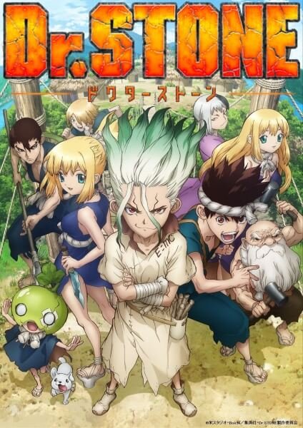Dr. Stone | Blushing Geek