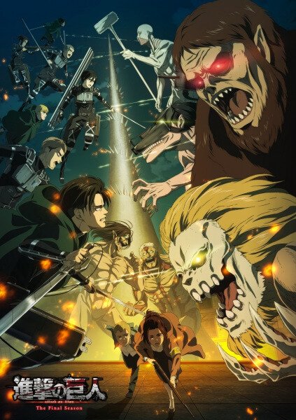 Review - Attack on Titan Final Season Part 1 | Blushing Geek