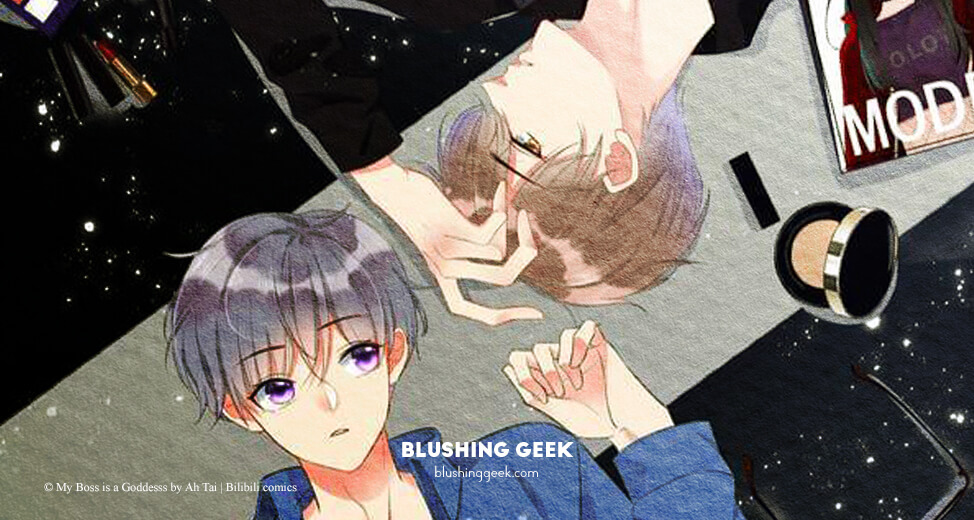 Manhua Review - My Boss is a Goddess by Ah Tai | Blushing Geek