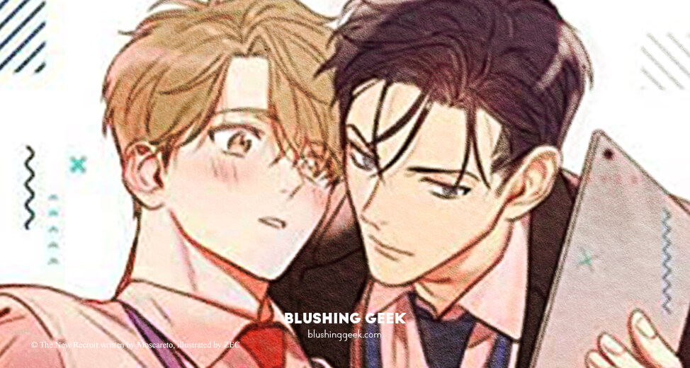 Manhwa Review The New Recruit Blushing Geek