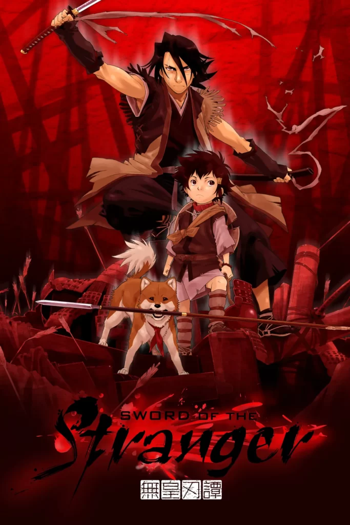 Sword of the Stranger | Blushing Geek