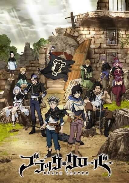 Black Clover | Blushing Geek