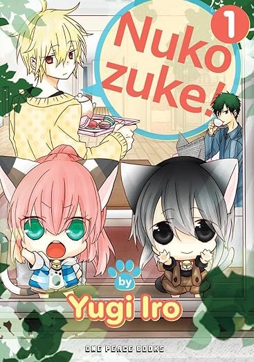 Nukozuke! Vol. 1 | Blushing Geek