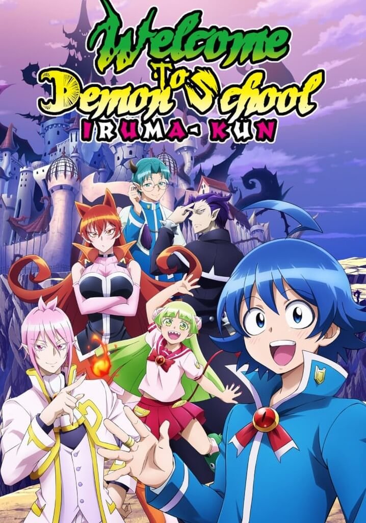 Welcome to Demon School! Iruma-kun Anime_blushinggeek