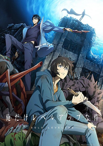 Anime Review - Solo Leveling Season 1 | Blushing Geek